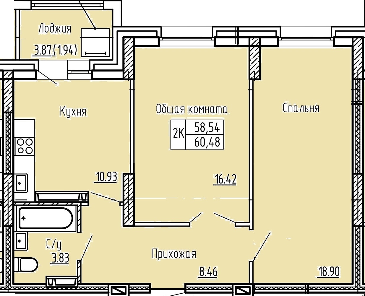 Купить Квартиру В Барнауле Ул Партизанская 44