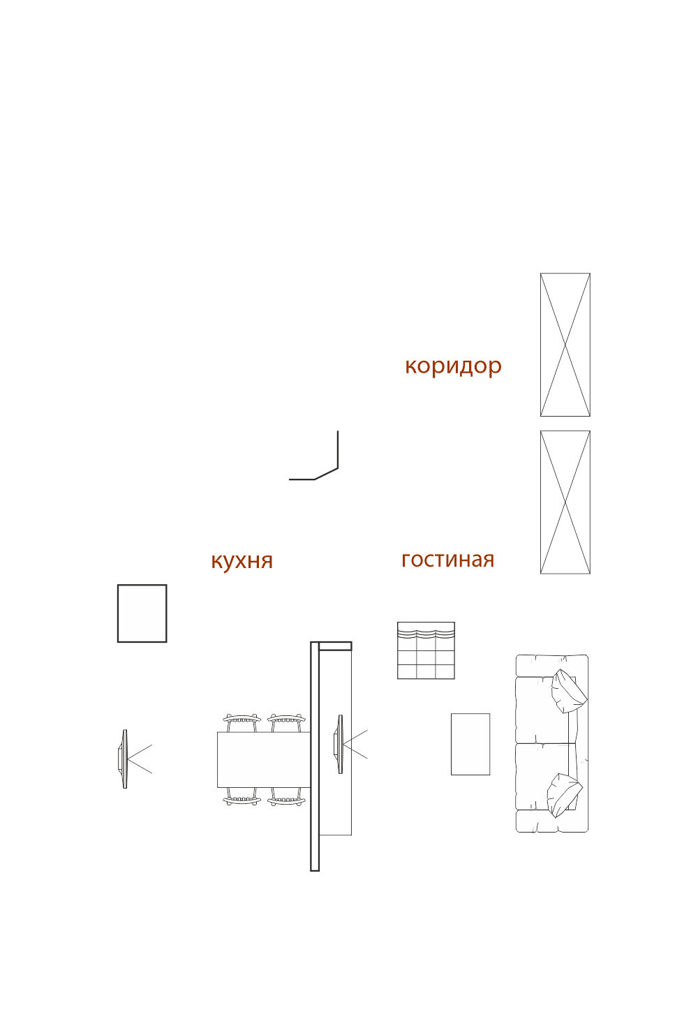 meb