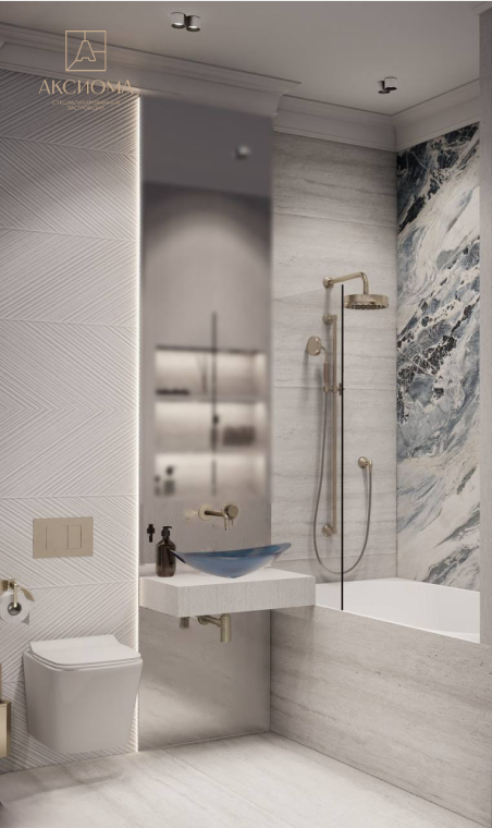 Планировка 1-комн. 4