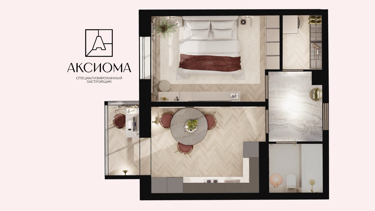 Планировка 1-комн. 2