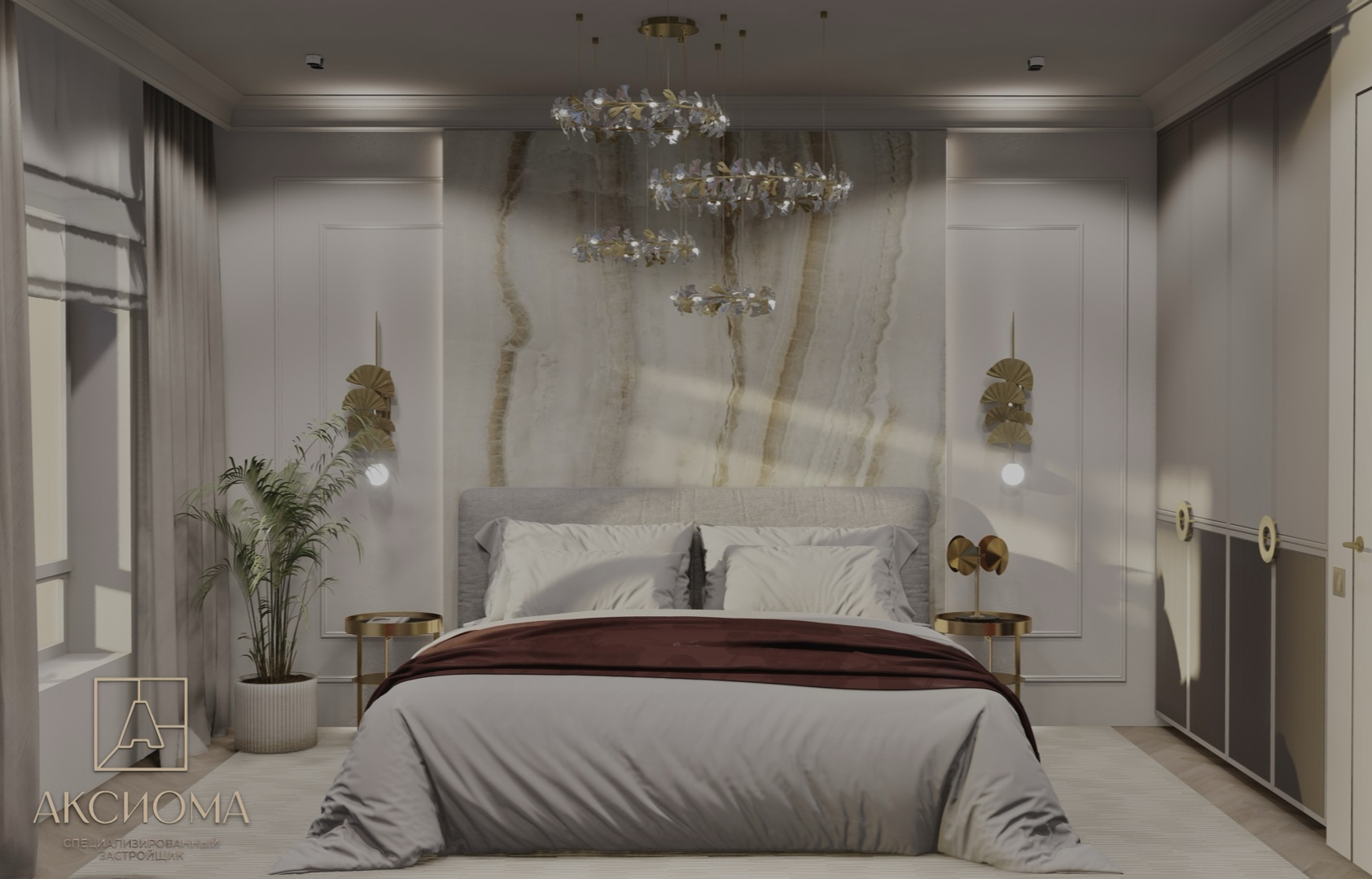 Планировка 1-комн. 3