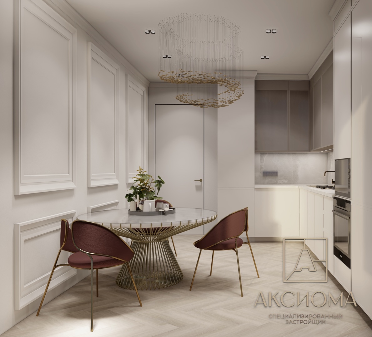 Планировка 1-комн. 11