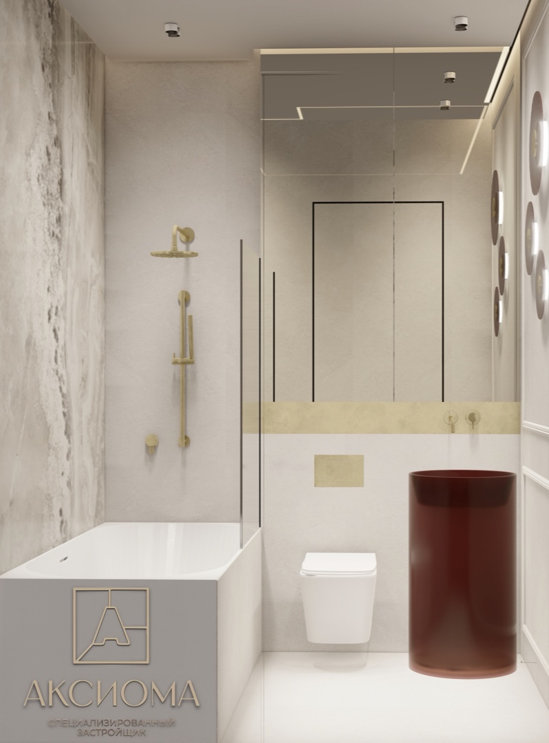 Планировка 1-комн. 8