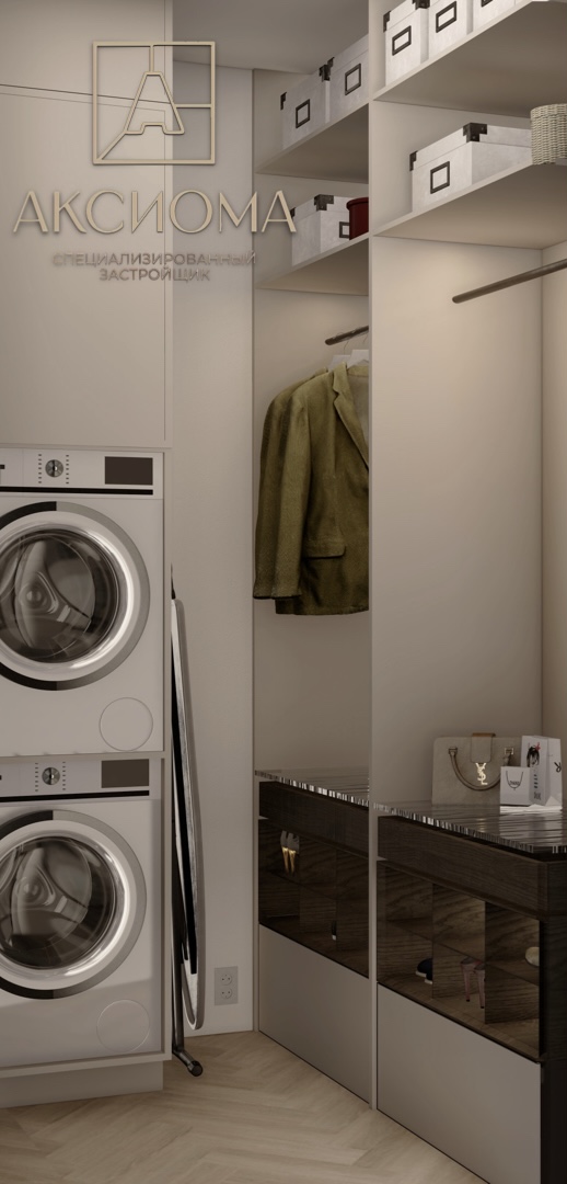 Планировка 1-комн. 4