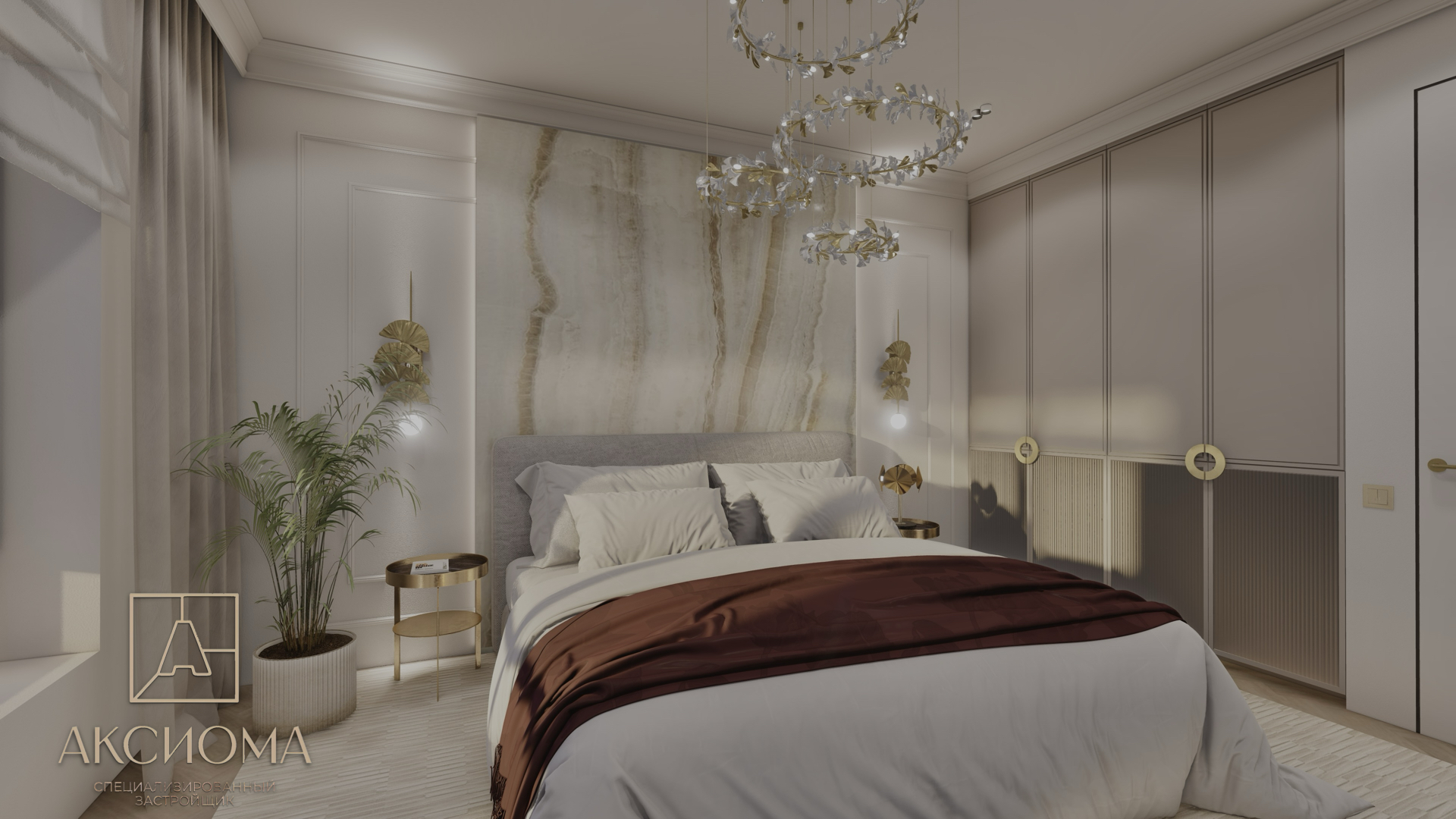 Планировка 1-комн. 5