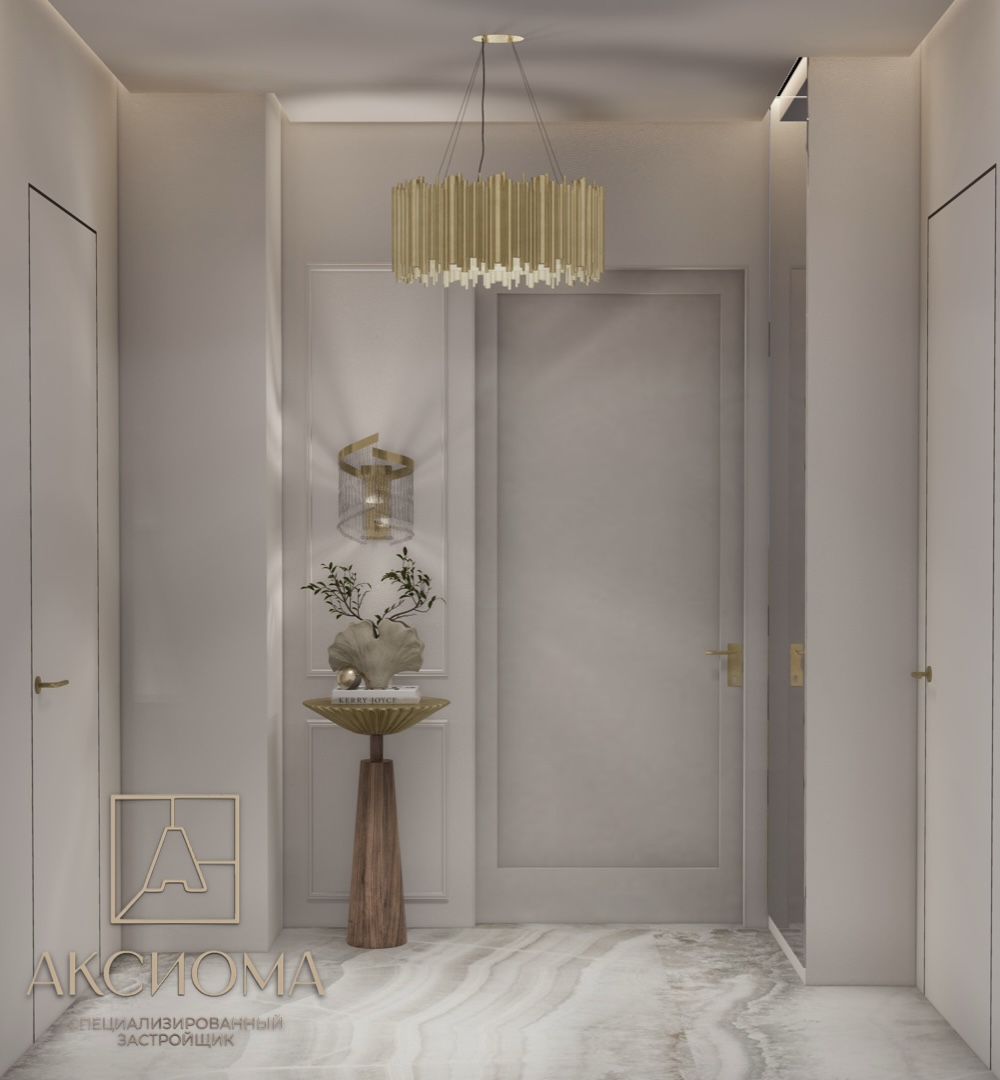 Планировка 1-комн. 6