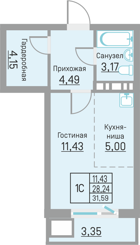 Планировка Студия 1