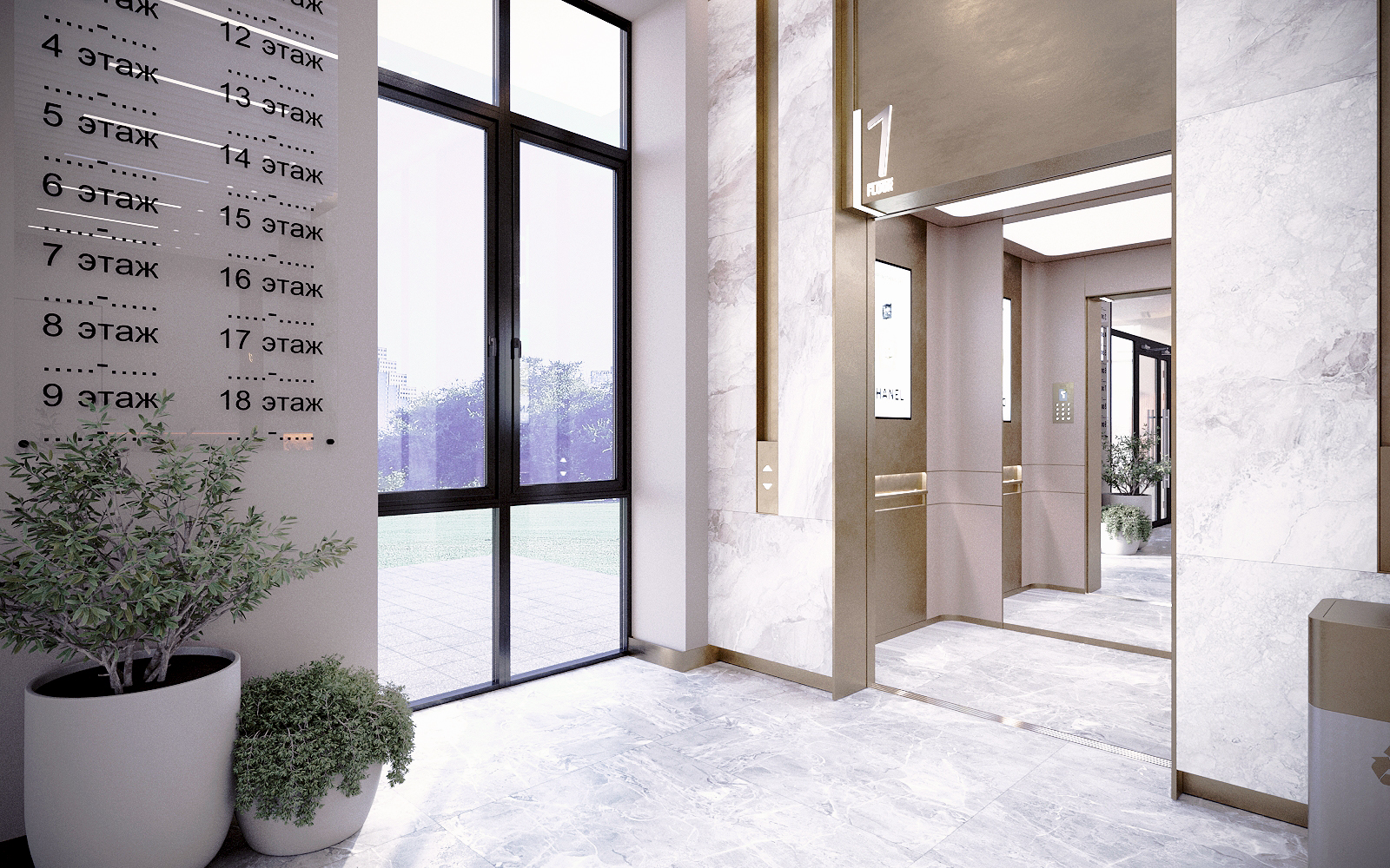 Планировка 1-комн. 6