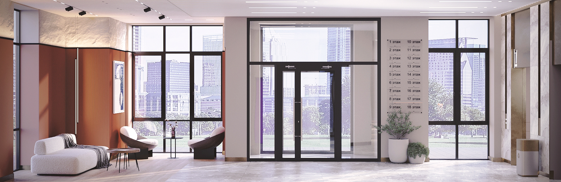 Планировка 1-комн. 3