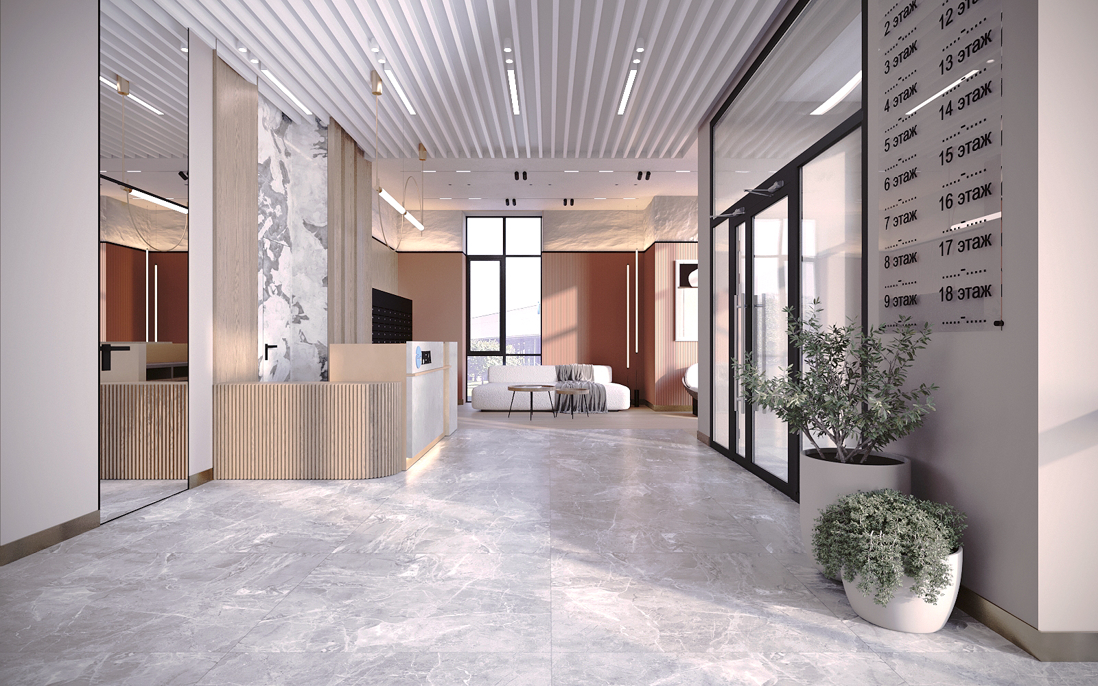 Планировка 1-комн. 8