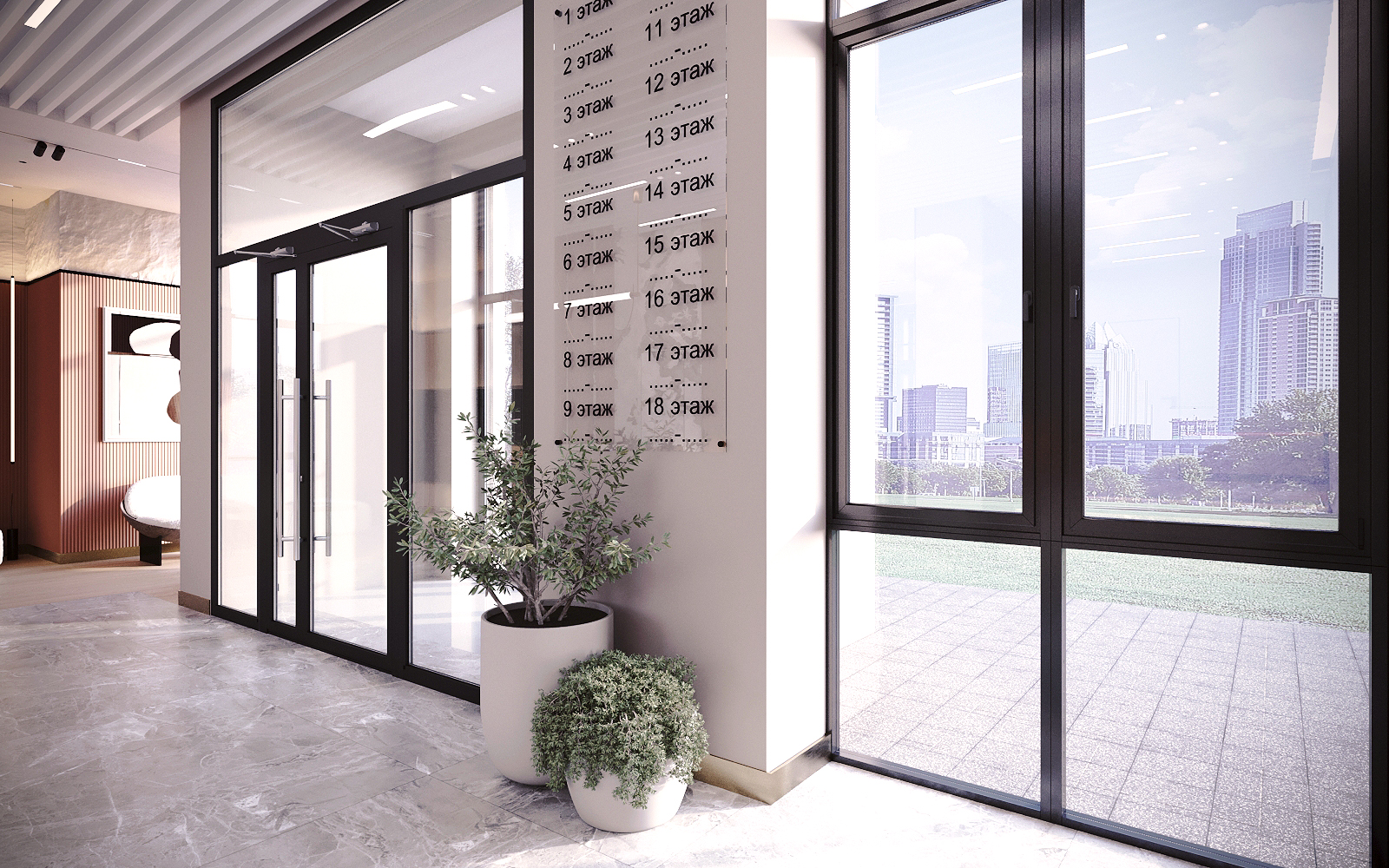 Планировка 1-комн. 10