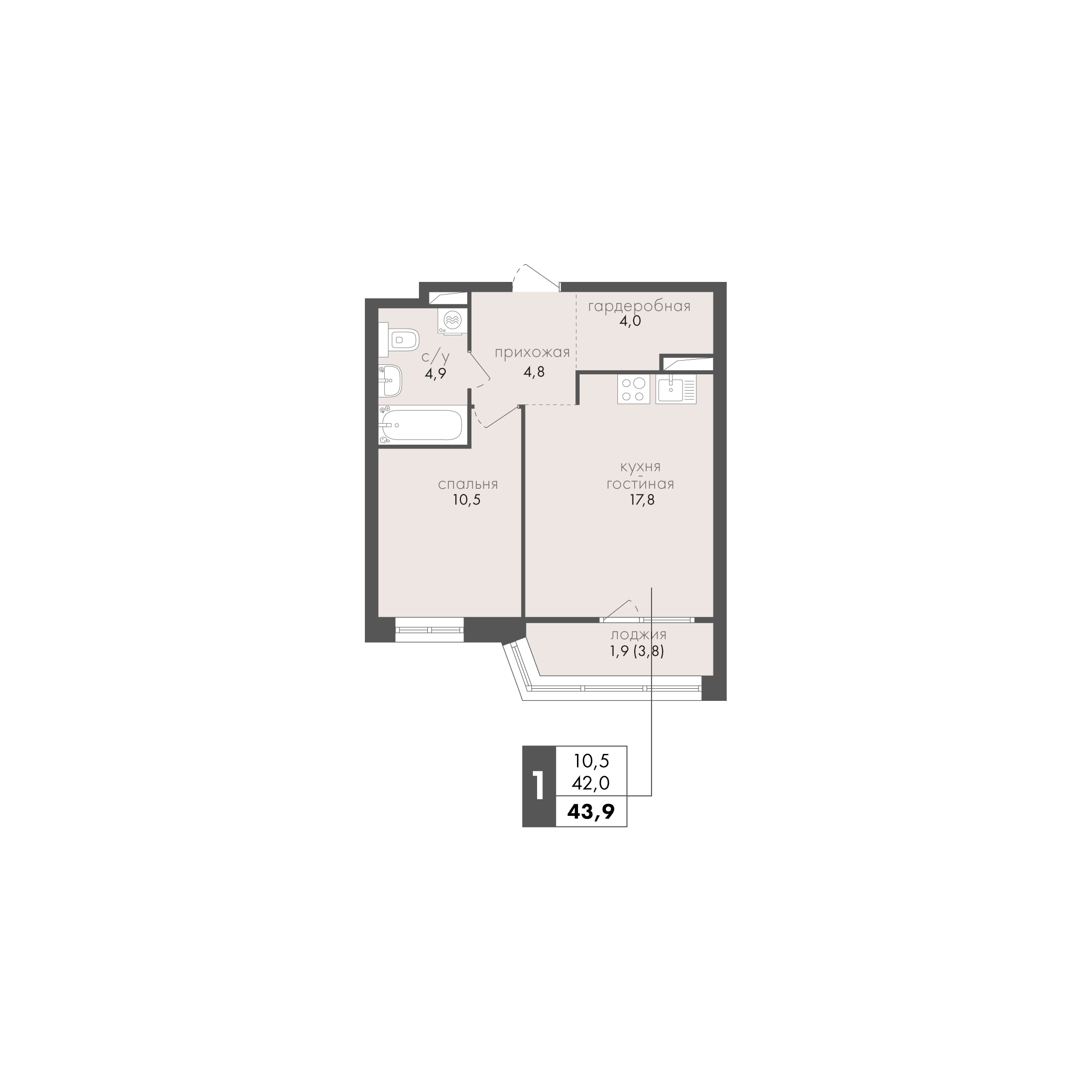 Планировка 1-комн. 11