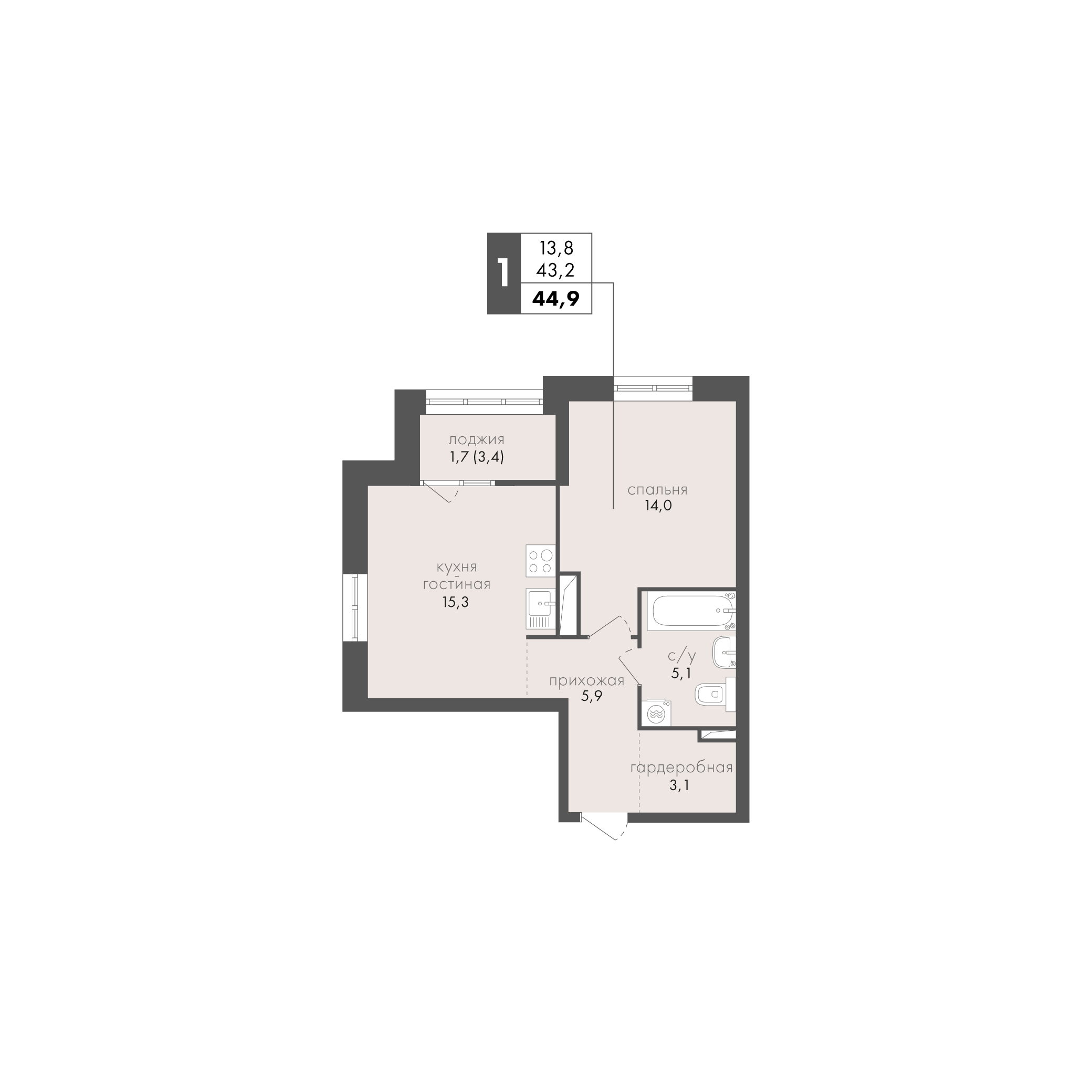 Планировка 1-комн. 11