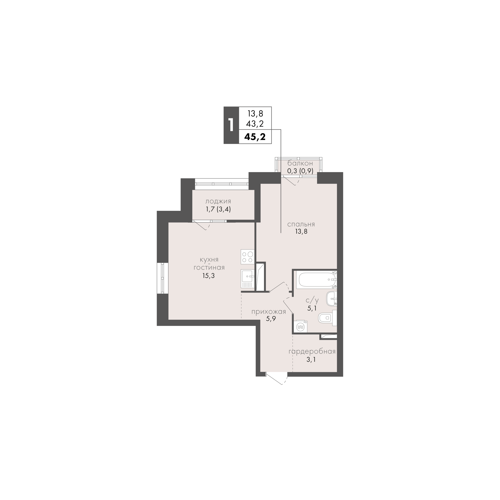 Планировка 1-комн. 11