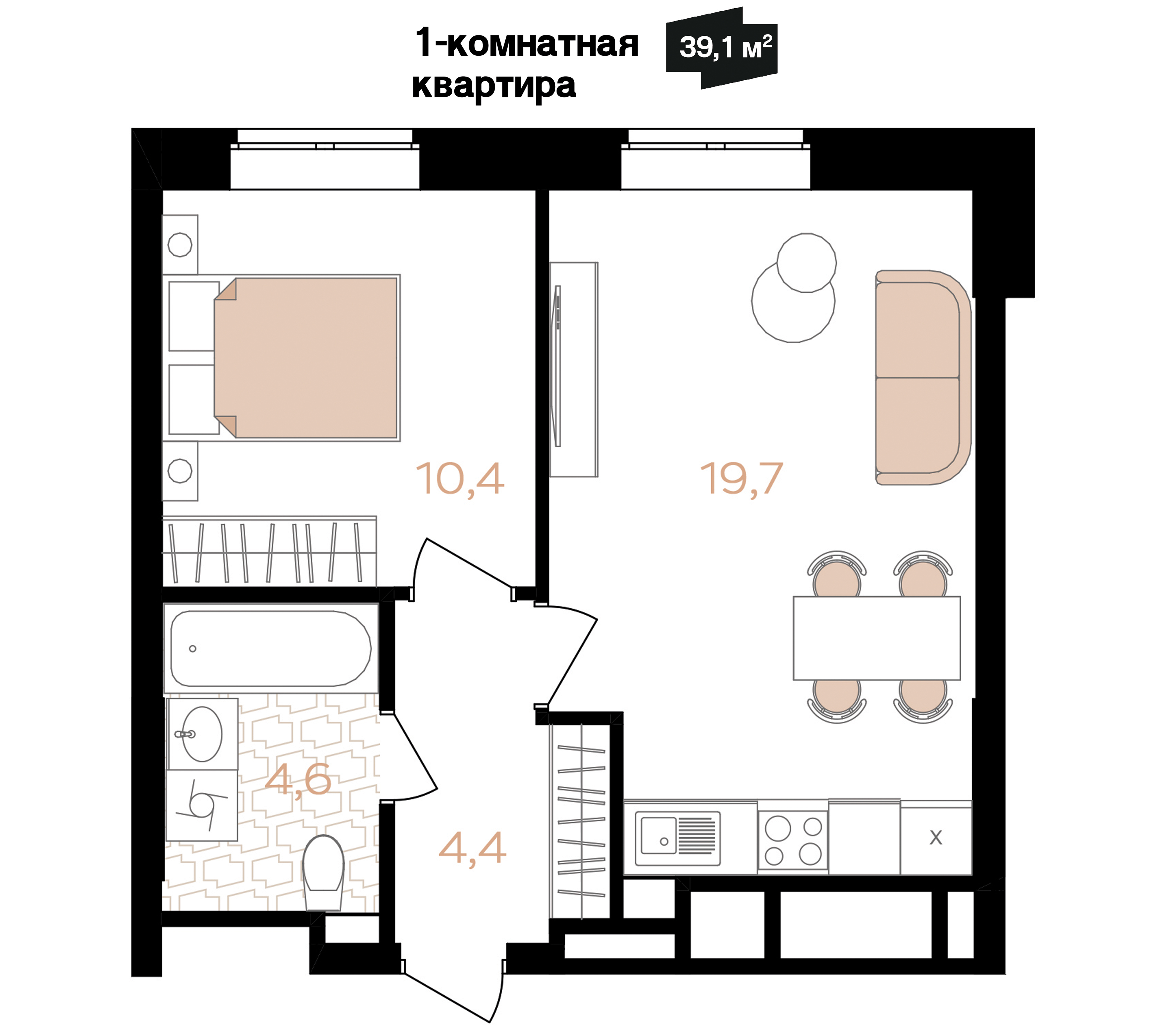 Планировка 1-комн. 3