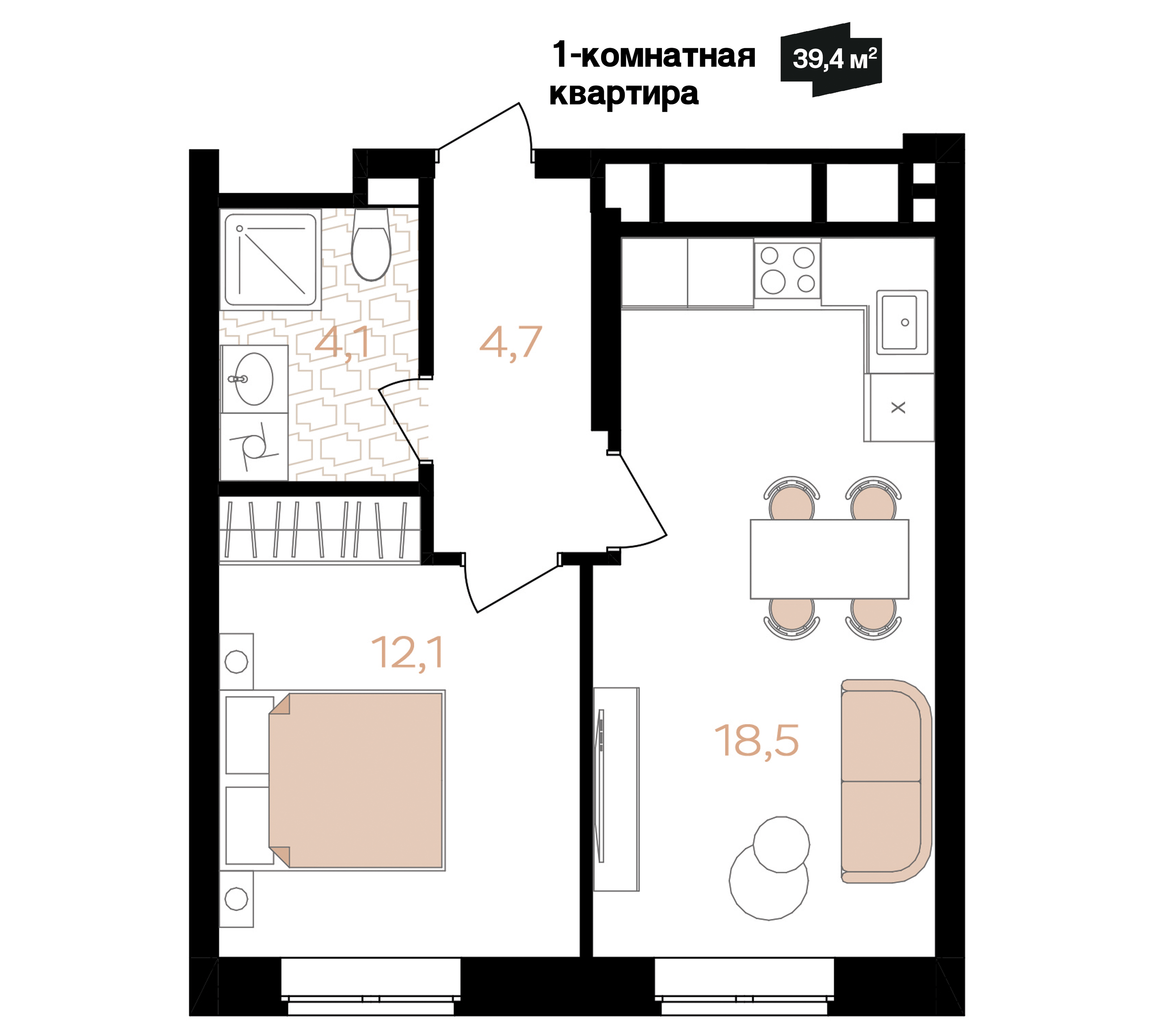 Планировка 1-комн. 3