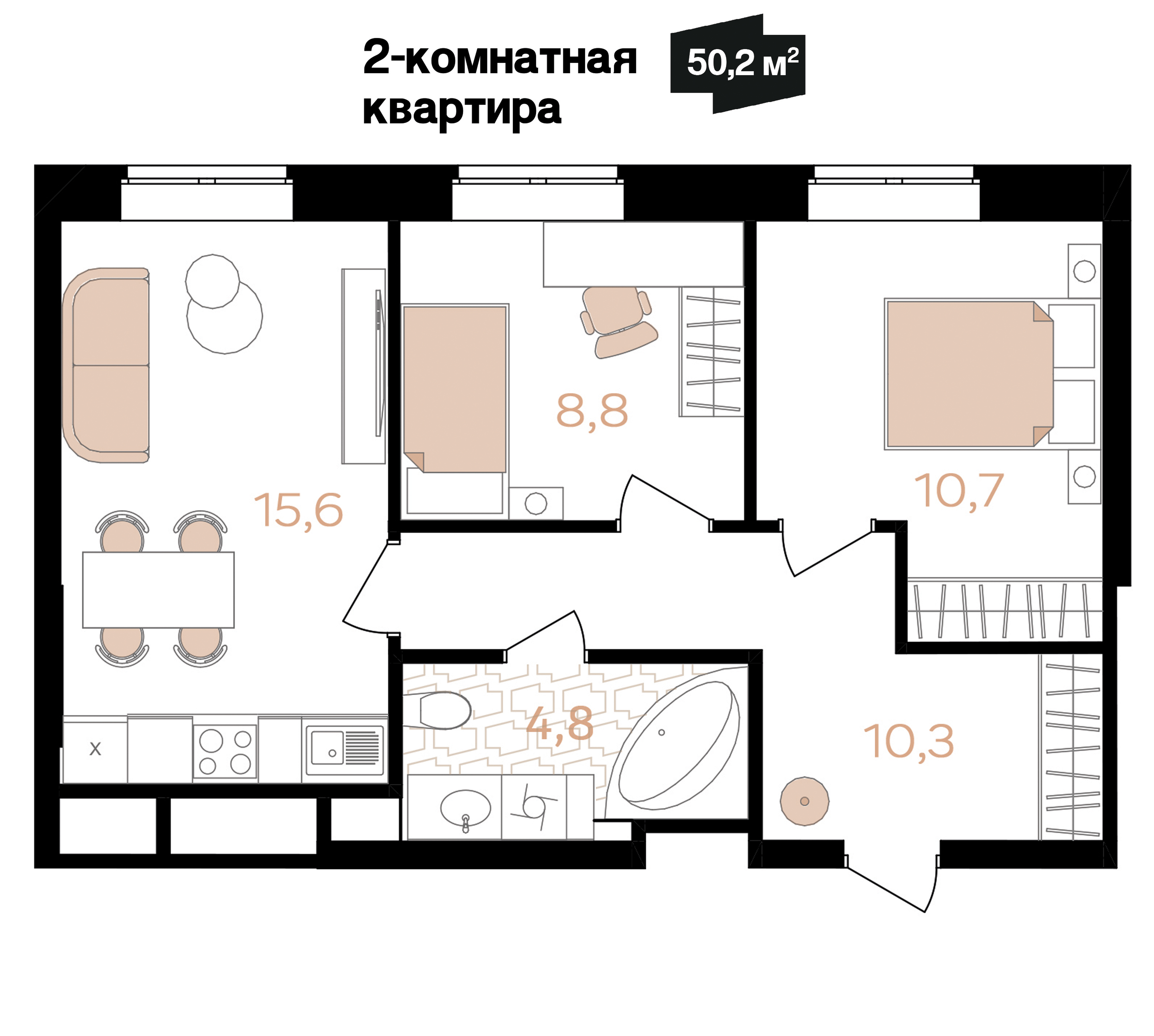 Планировка 2-комн. 2