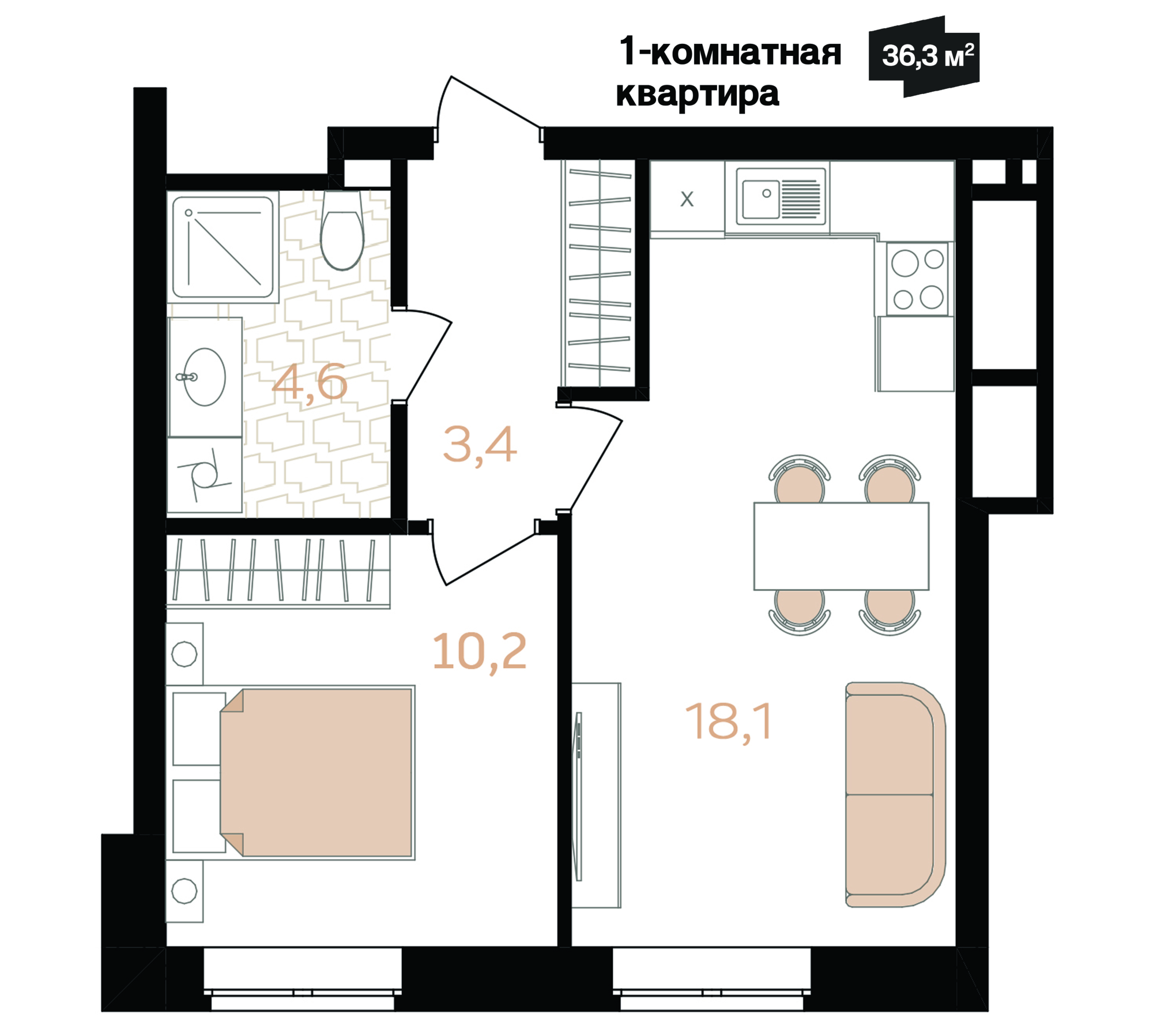Планировка 1-комн. 3