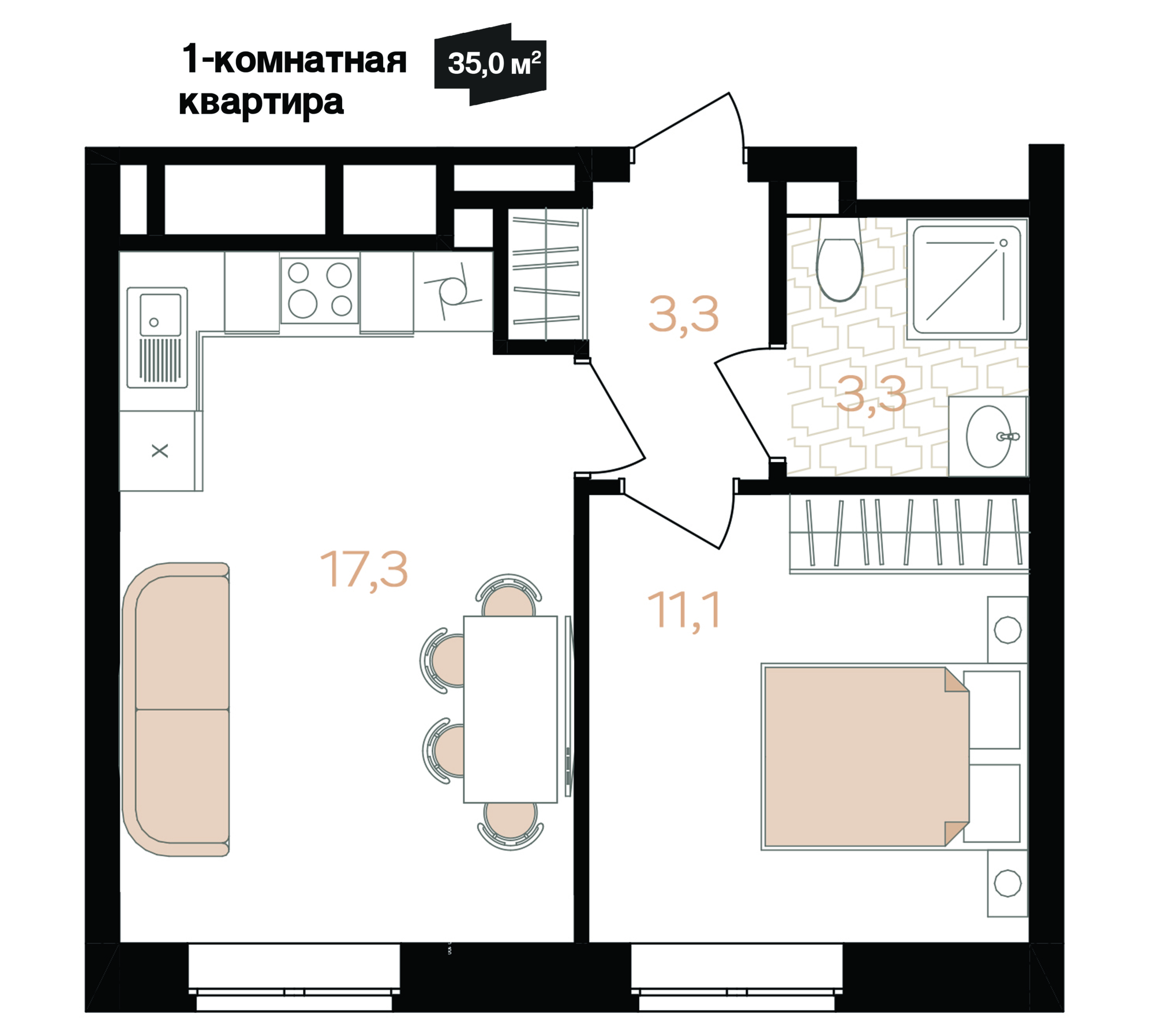 Планировка 1-комн. 3