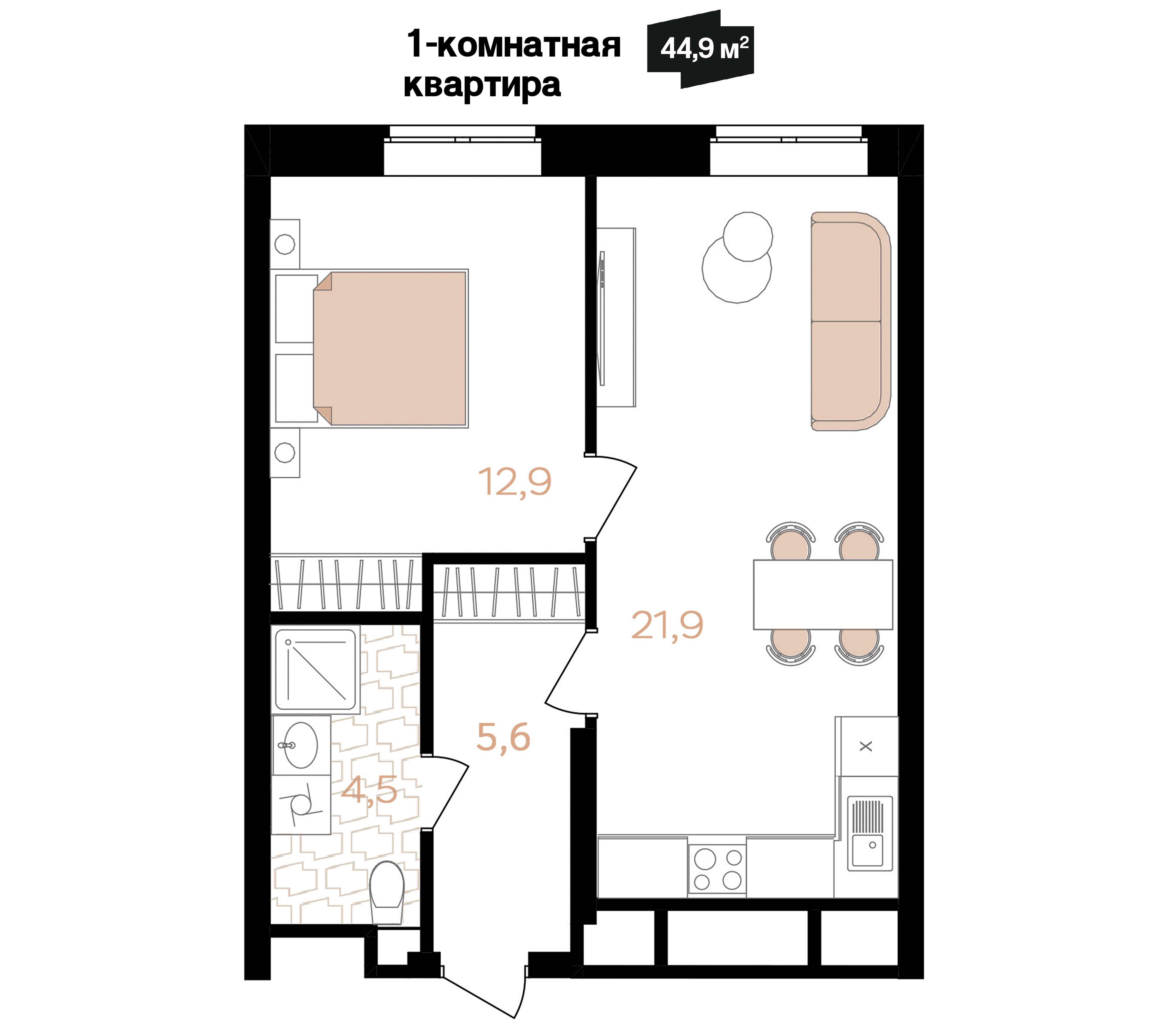 Планировка 1-комн. 2