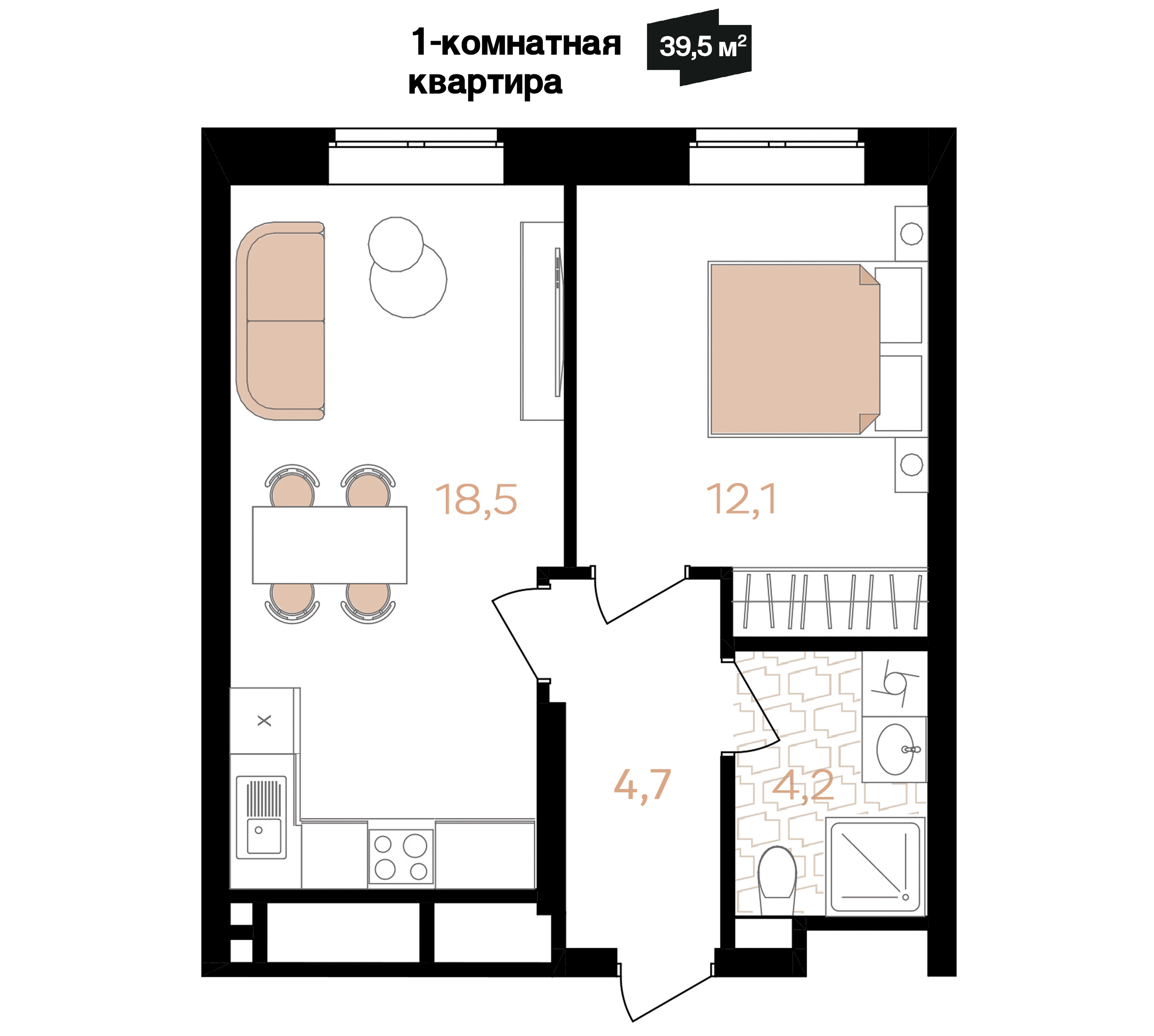 Планировка 1-комн. 2