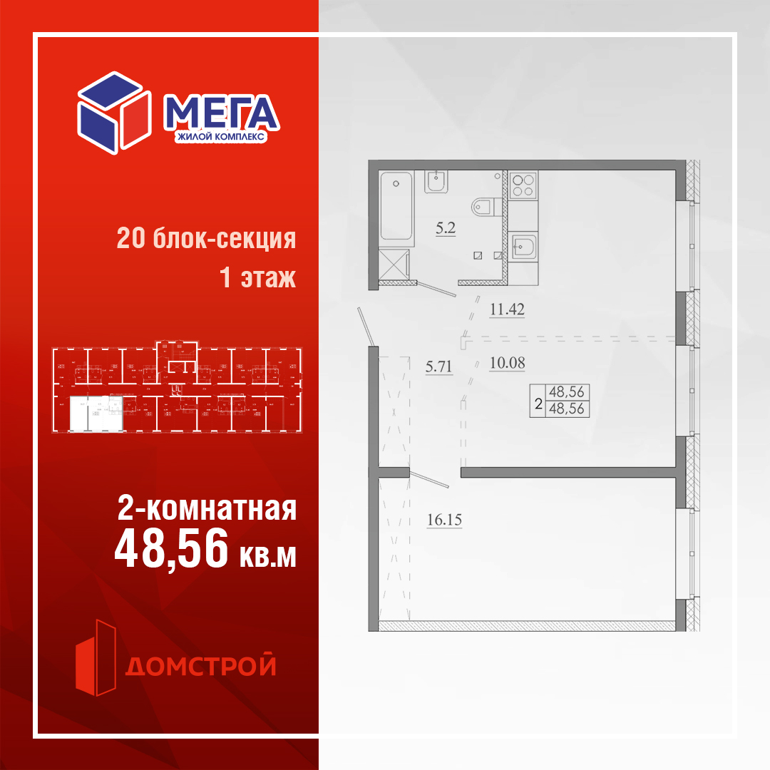 pla
