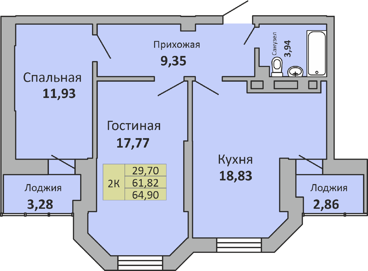 Авито Набережные Челны Квартиры Купить 1