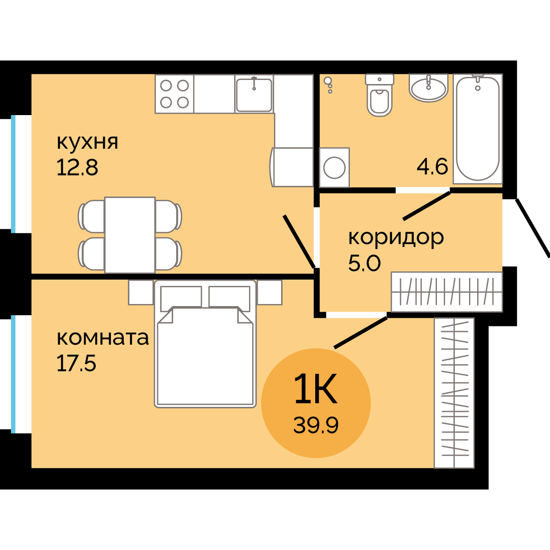 Планировка 1-комн.