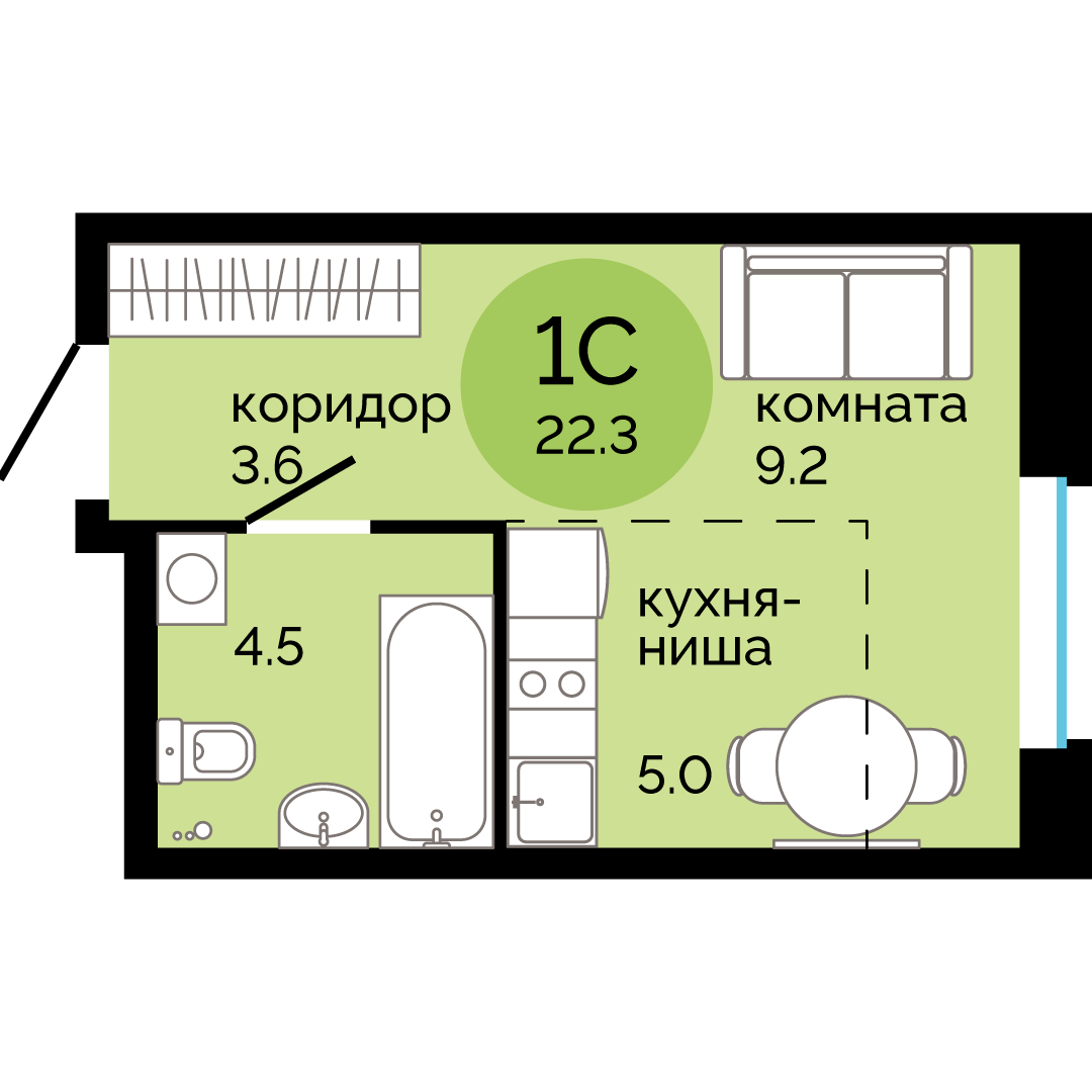 Планировка Студия