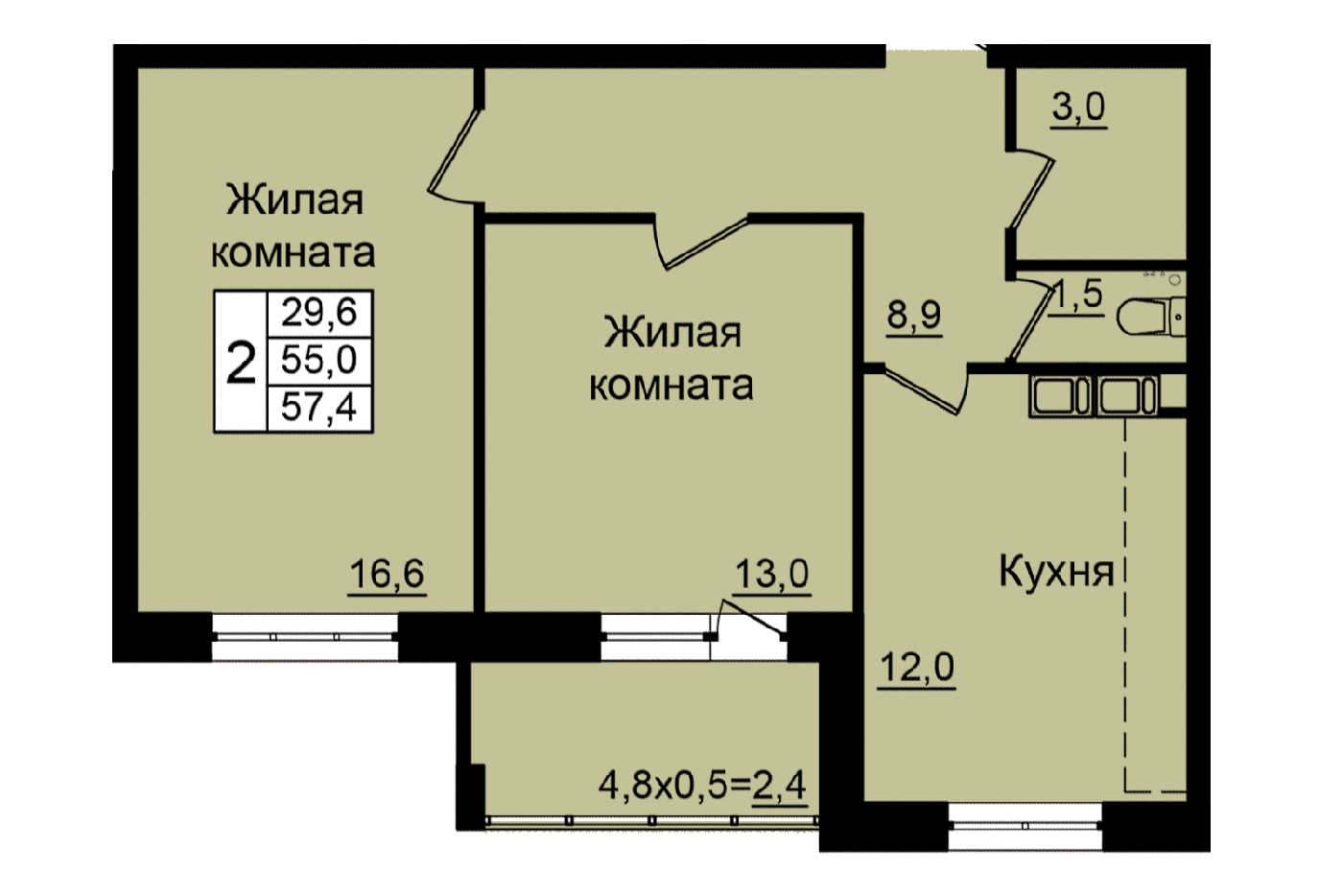 От Застройщика Купить Квартиру 0 1