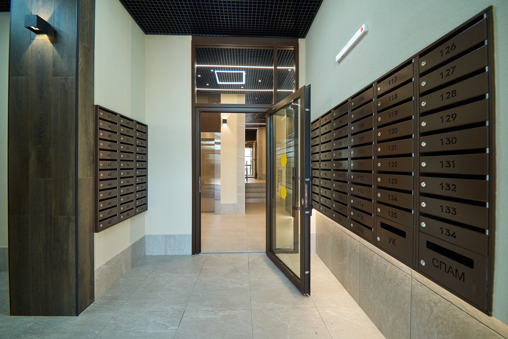 Планировка 4-комн. 4