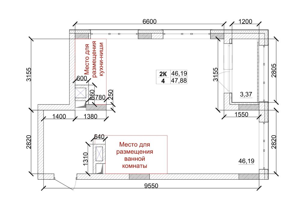 Планировка 2-комн. 2