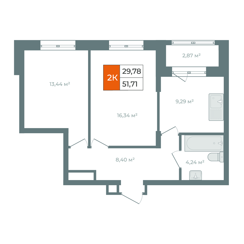 Планировка 2-комн. 2