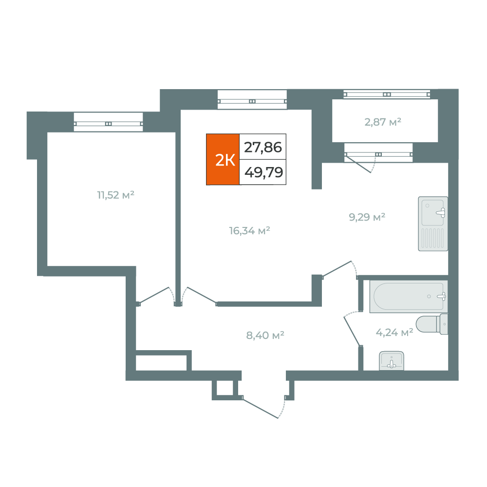 Планировка 2-комн. 2