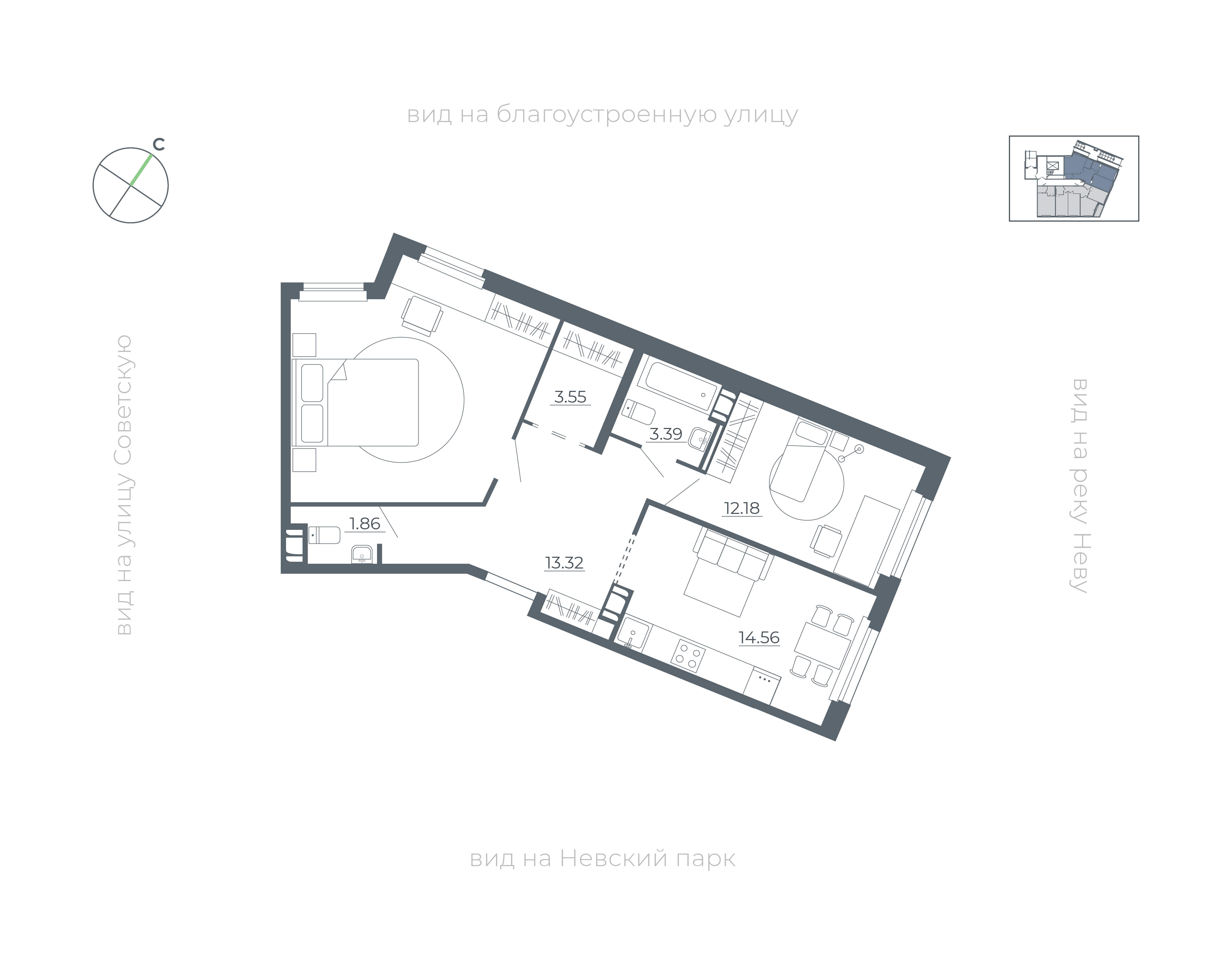 Планировка 2-комн. 2