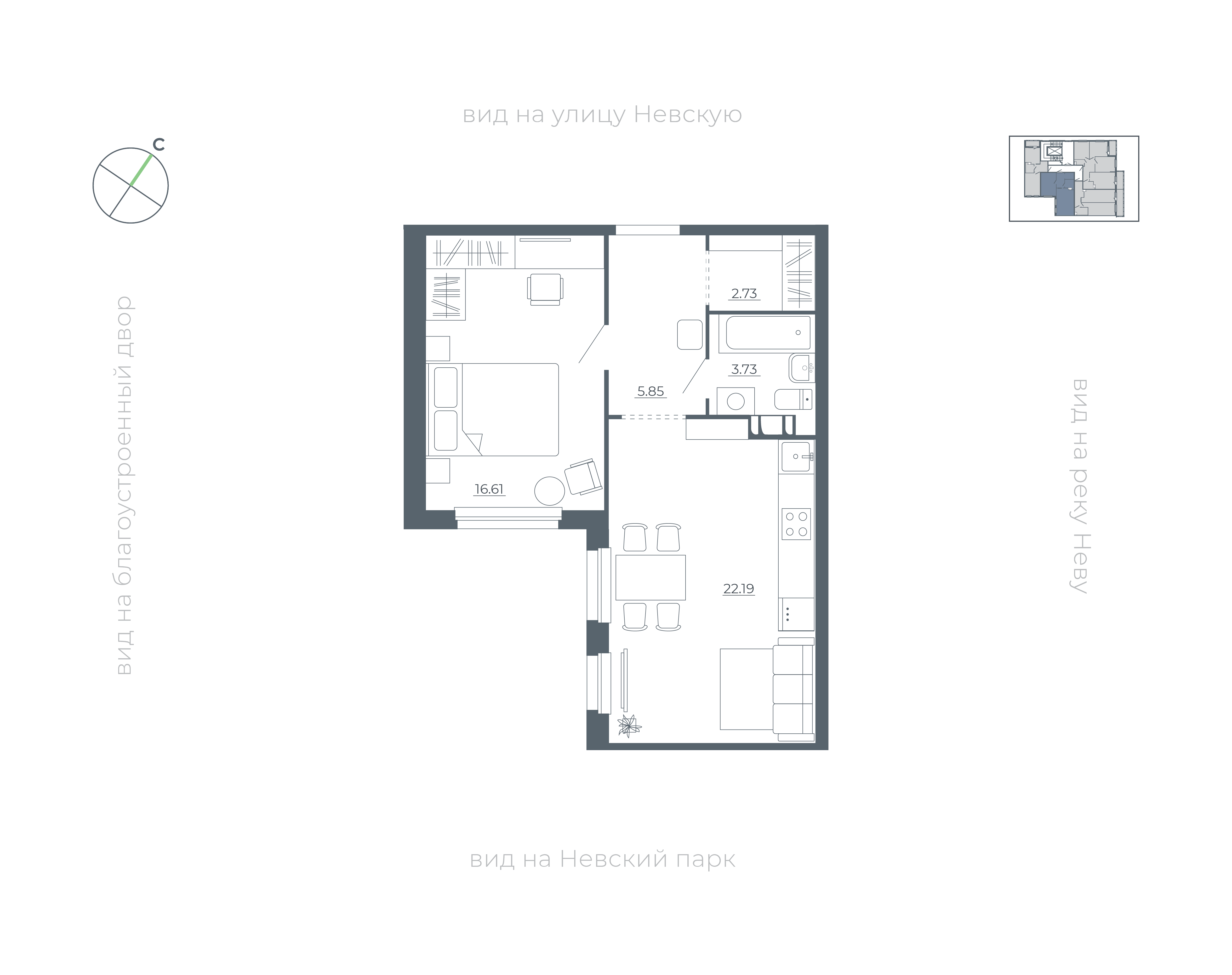 Планировка 1-комн. 2