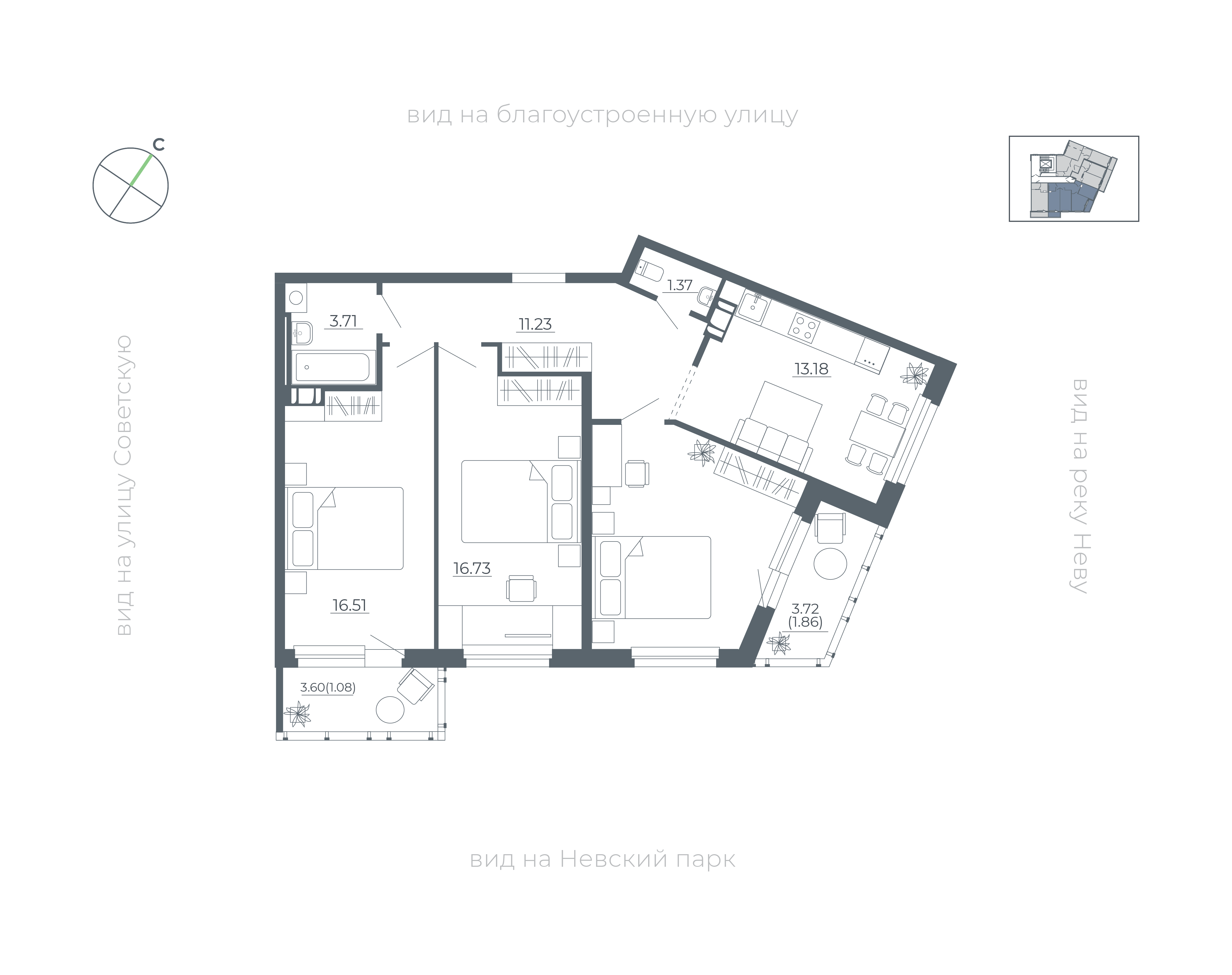 Планировка 3-комн. 2
