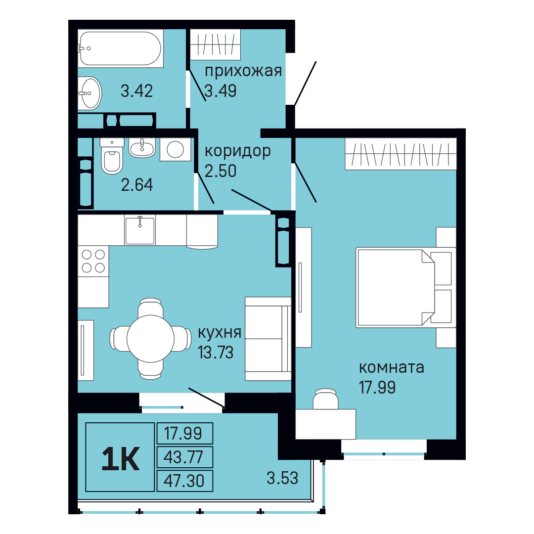 Планировка 1-комн. 1