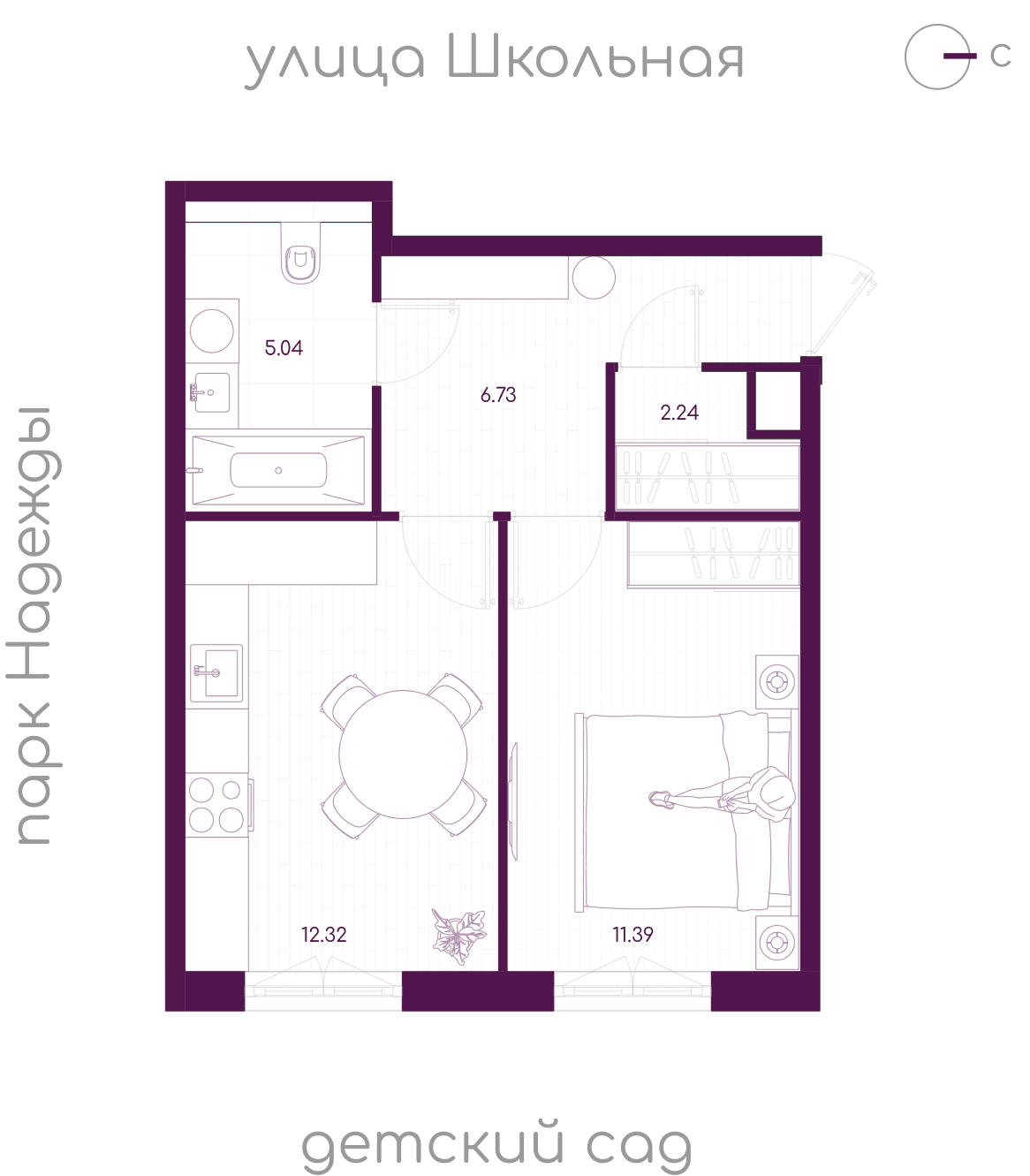 Планировка 1-комн. 2