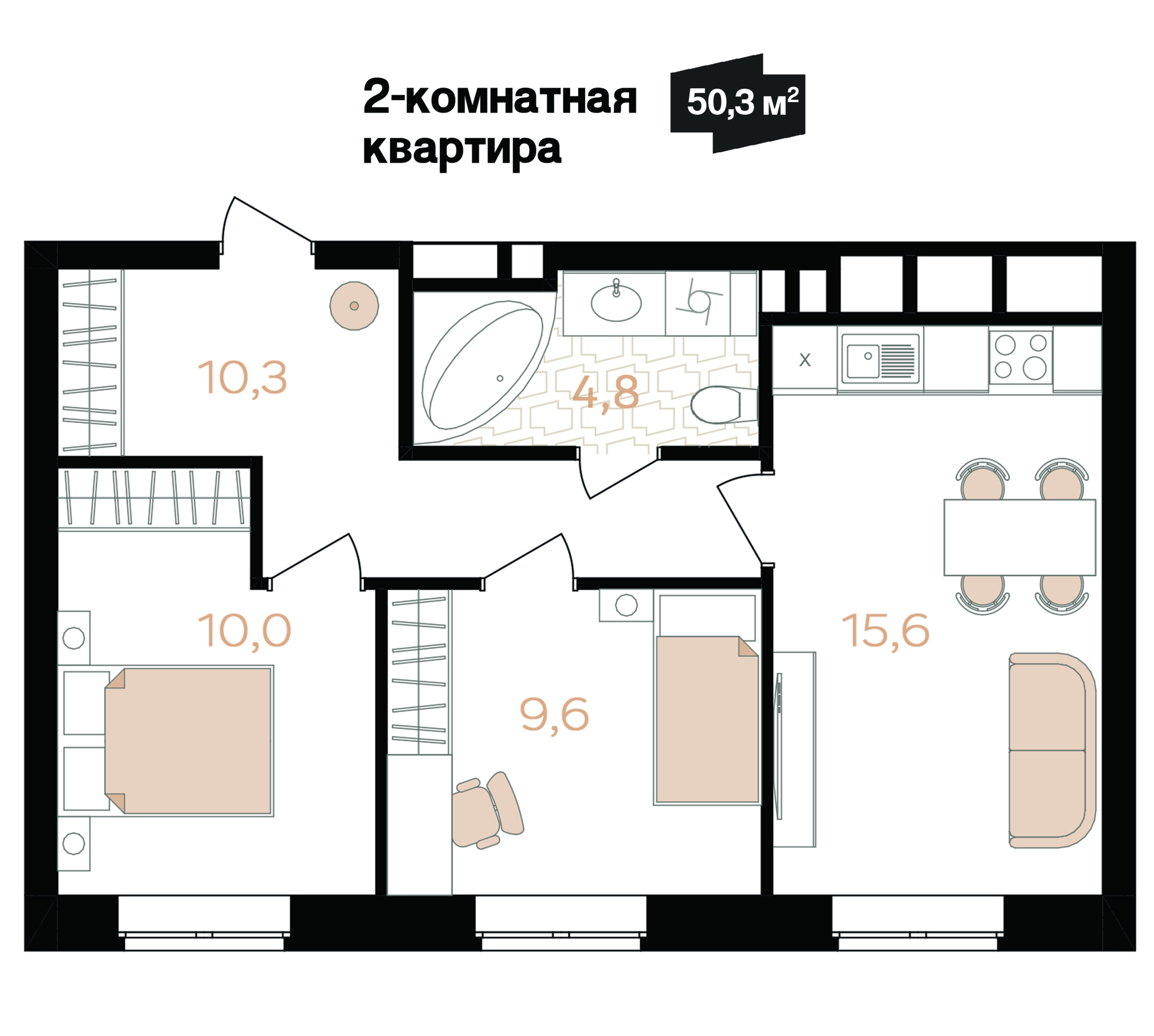 Планировка 2-комн. 2