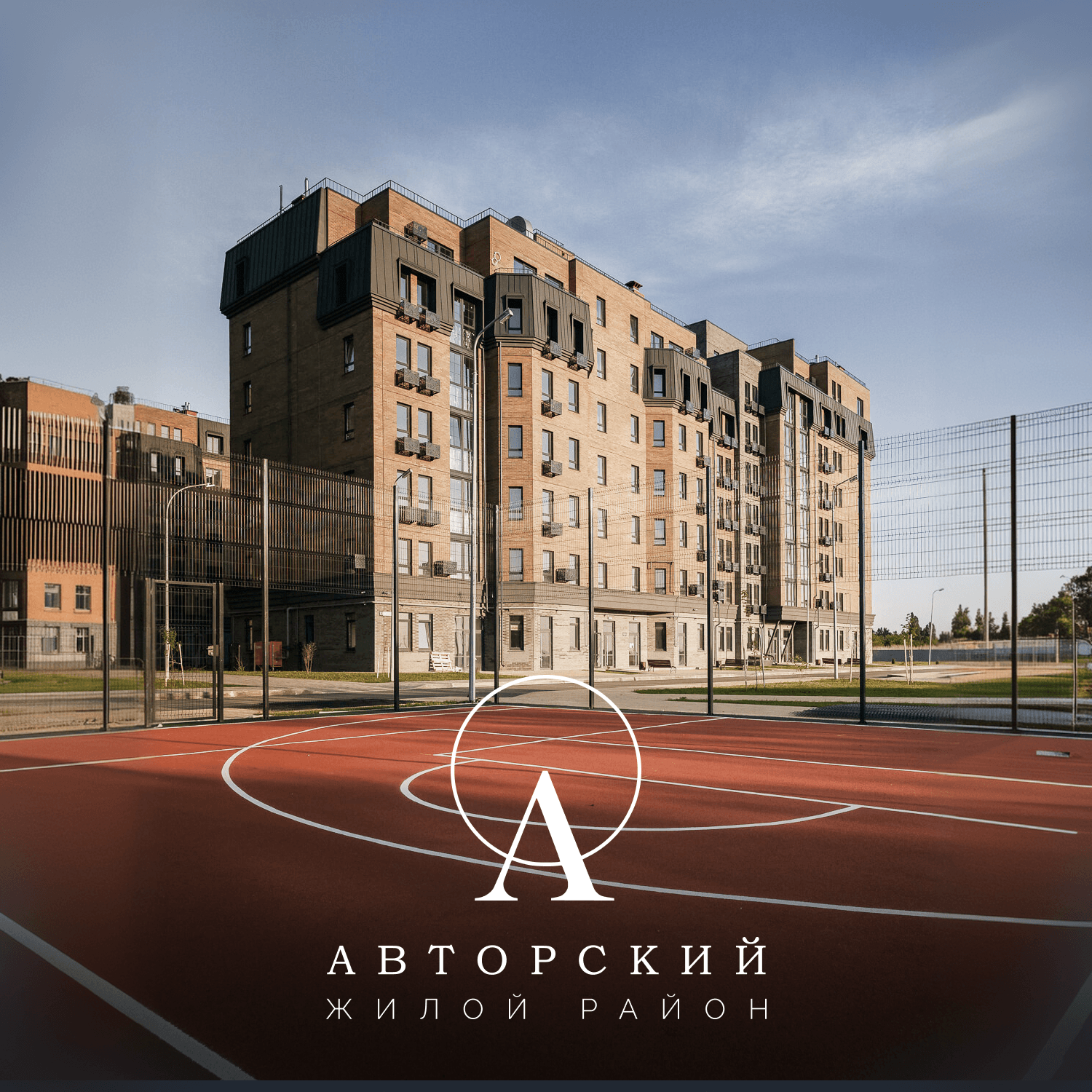 Планировка 2-комн. 1