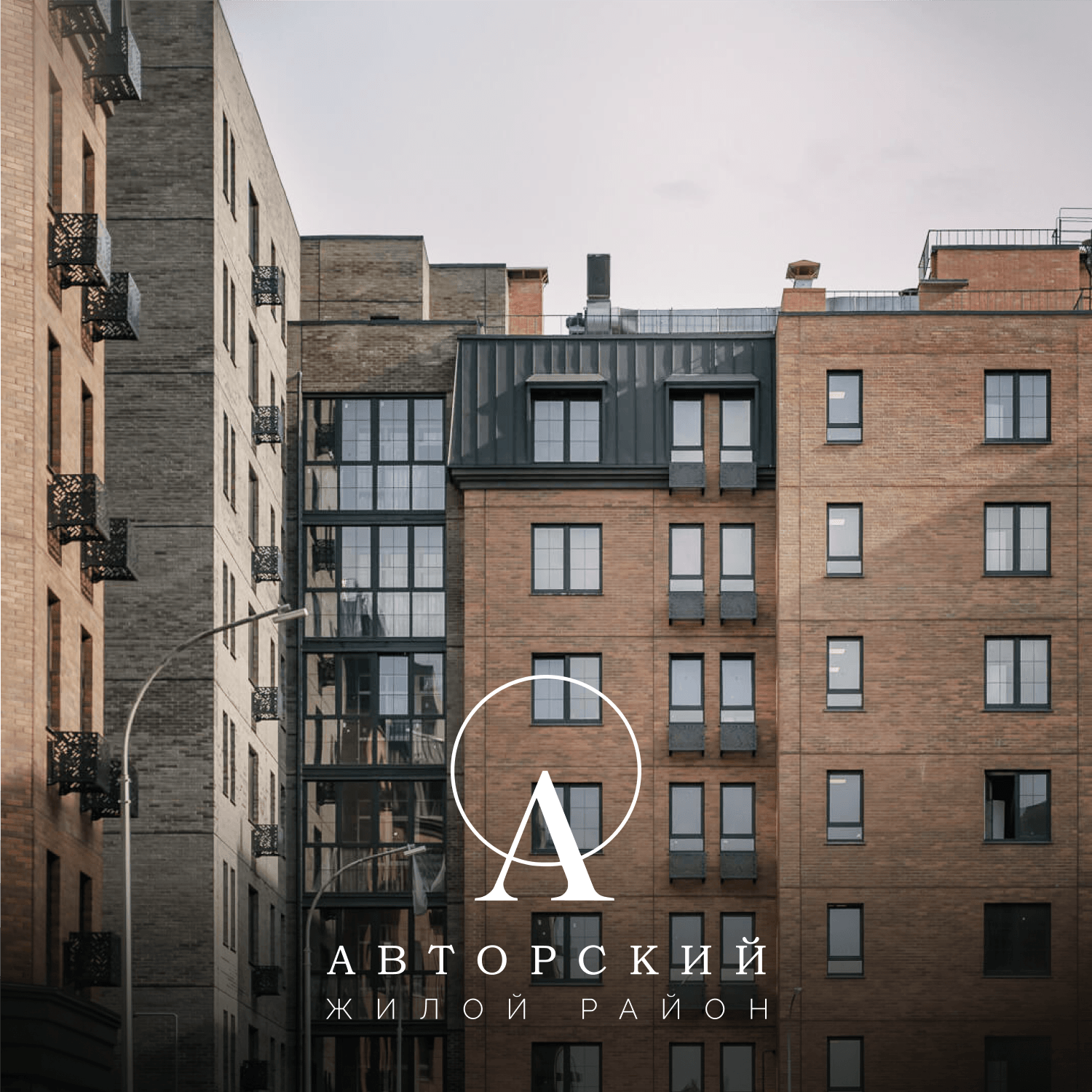 Планировка 2-комн. 1