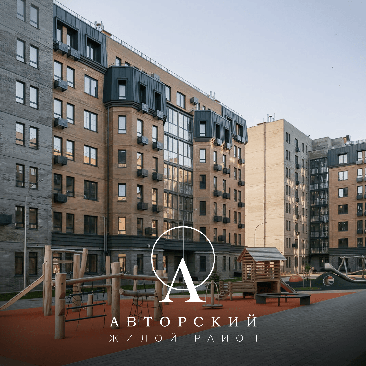 Планировка 1-комн. 1