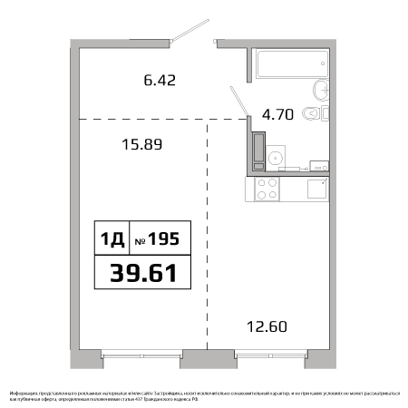 pla