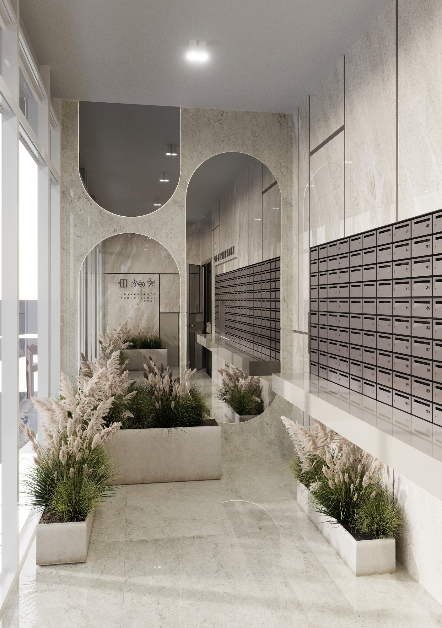 Планировка 2-комн. 2