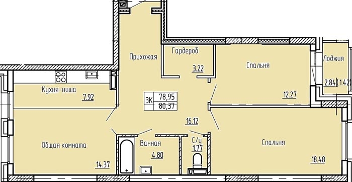 Купить Квартиру В Барнауле Ул Партизанская 44