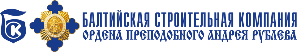 Балтийская строительная компания