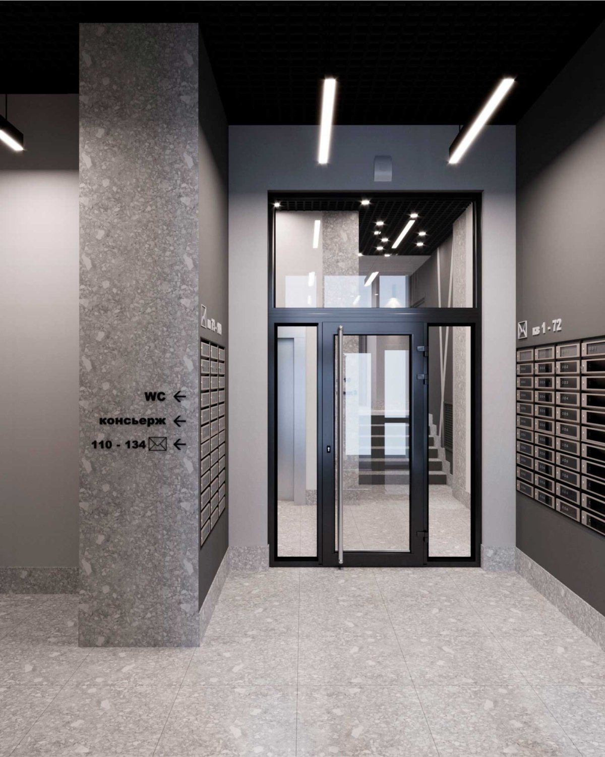 Планировка 2-комн. 12