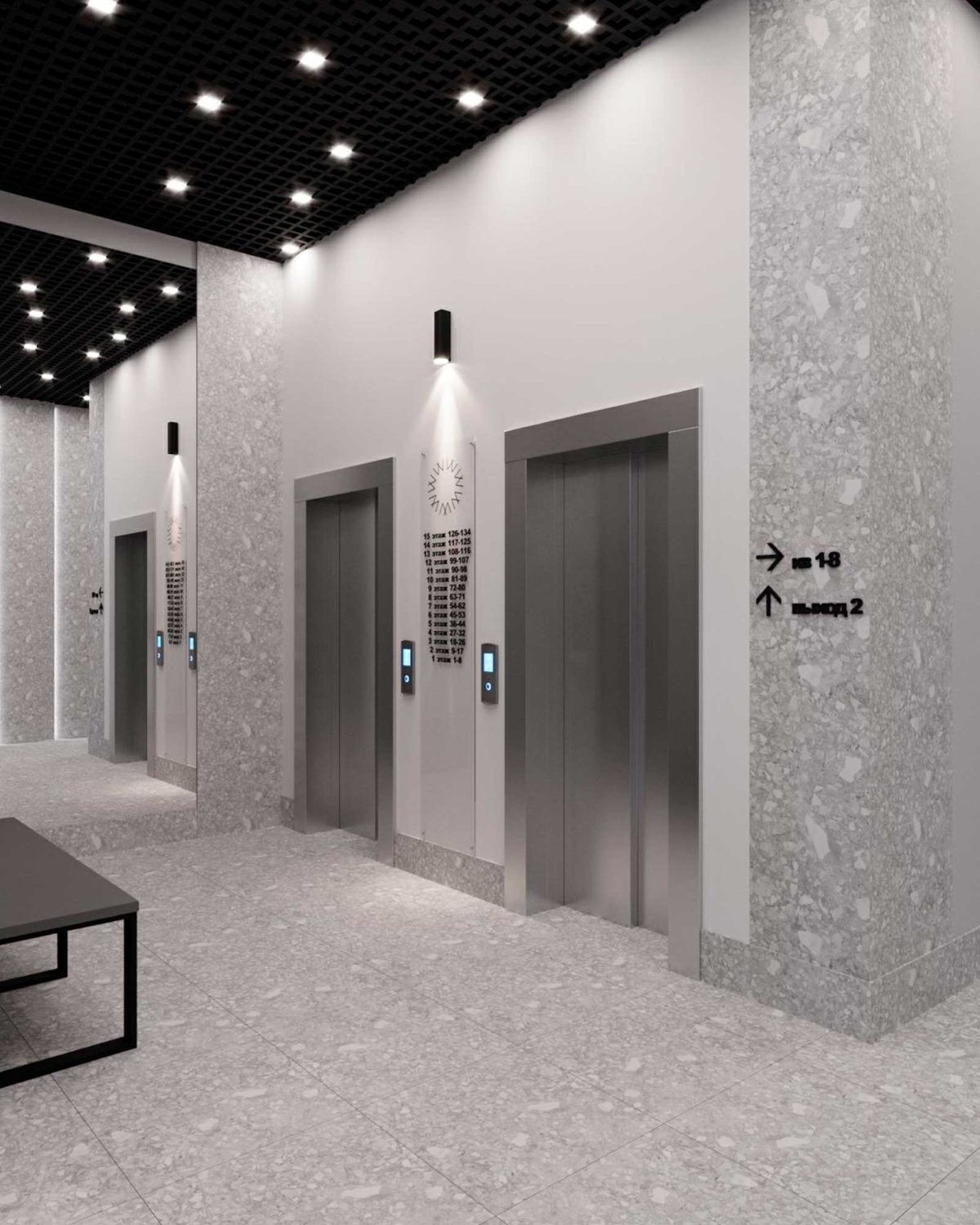 Планировка 2-комн. 10